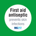 MG217 Cooling Burn Spray 4 Oz Banner That Reads First Aid Antiseptic
