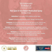 Veterinary Formula Clinical Care Hot Spot and Itch Relief Medicated Shampoo