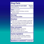 Drug facts label for Mylanta Extra Strength Anti-Gas Chewable Tablets in cherry flavor  Simethicone 125 mg tablets, showing uses, warnings, directions, and inactive ingredients on a white background with a blue-to-teal gradient backdrop.