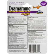 Dramamine Chewable Motion Sickness Relief for Kids, Grape, 8 Count