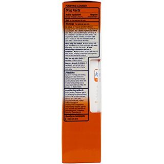 AcneFree Acne Treatment Kit