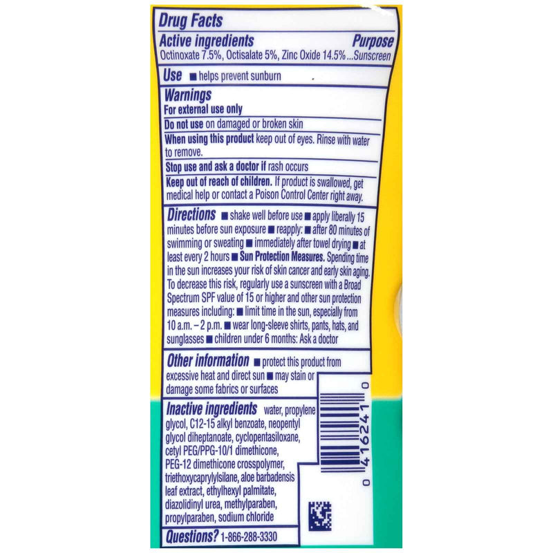 Coppertone Kids Sunscreen SPF 50 Tear Free Lotion, 8 fl oz