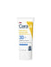 Image of CeraVe Hydrating Face Sunscreen SPF 30 bottle