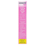 Monistat Complete Care Chafing Relief Powder Gel, 1.5 oz UK