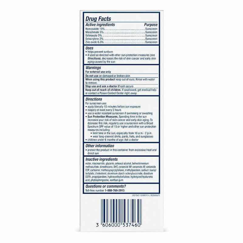 CeraVe AM Facial Moisturizing Lotion SPF 30, UK