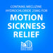 Bonine Motion Sickness Tablets banner stating key ingredient Meclizine Hydrochloride 25mg
