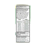 Reese's Pinworm Medicine