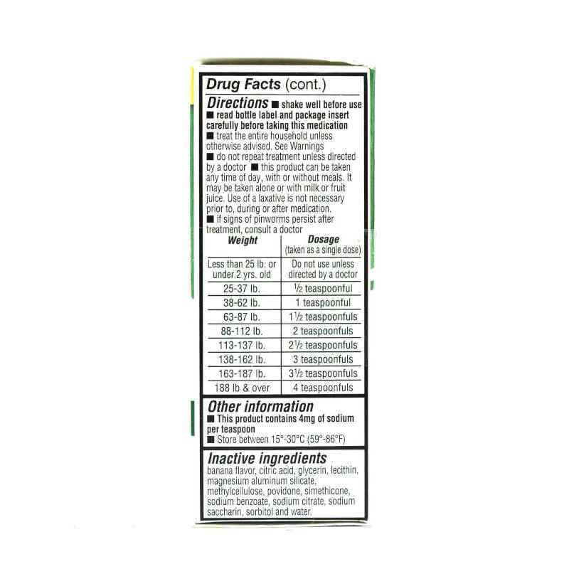 Reese's Pinworm Medicine