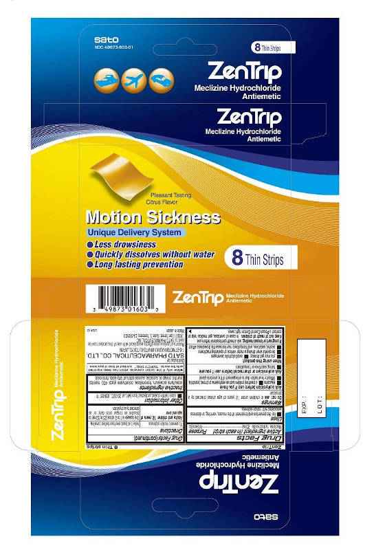 Zentrip Motion Sickness Relief Strips, 8 Count